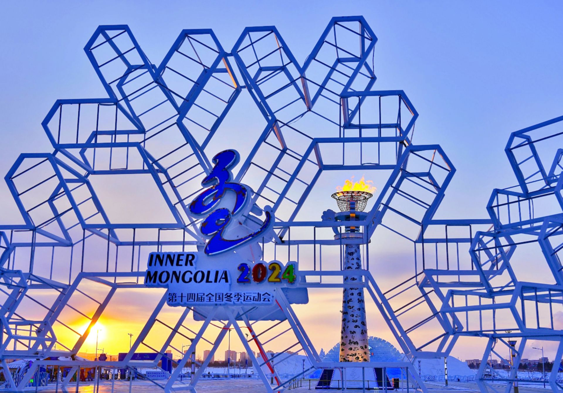 米兰体育-关于传统竹伞舞竞技，文化与运动的完美结合的信息