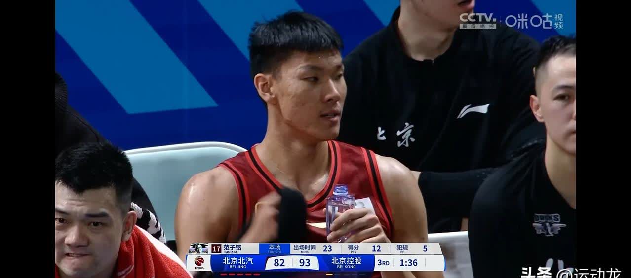 关于三分雨:北京队三分球命中率突破40%,火力猛爆!的信息 关于三分雨:北京队三分球命中率突破40%,火力猛爆!的信息